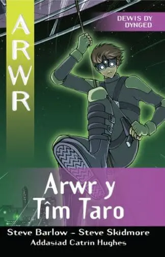 Cyfres Arwr – Dewis dy Dynged: Arwr 8. Arwr y Tîm Taro