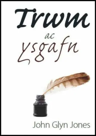 Trwm ac Ysgafn