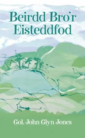 Beirdd Bro’r Eisteddfod