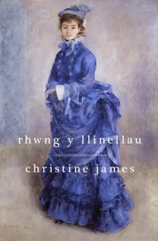Rhwng y Llinellau