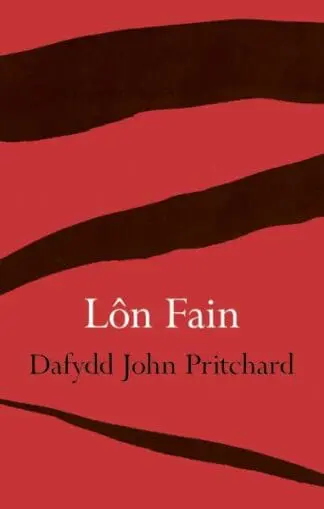 Lôn Fain