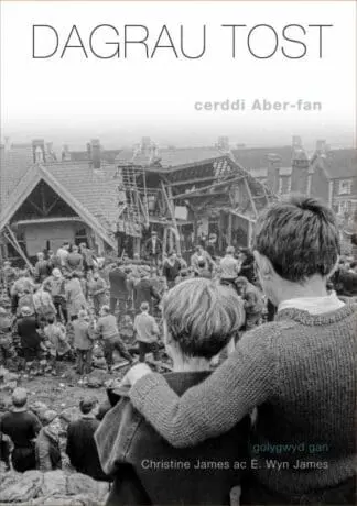 Dagrau Tost – Cerddi Aber-fan
