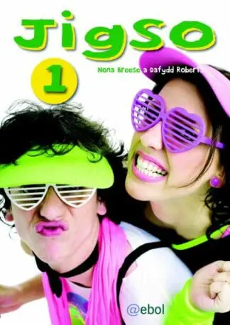 Jigso 1 (CD-ROM)