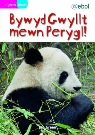 Cyfres Bling: Bywyd Gwyllt Mewn Perygl!