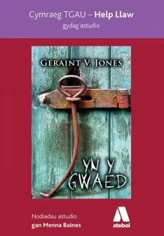 Help Llaw Gydag Astudio: yn y Gwaed – Cymraeg TGAU