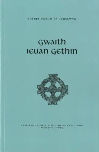 Gwaith Ieuan Gethin