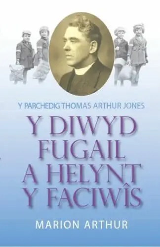 Diwyd Fugail a Helynt y Faciwîs, Y
