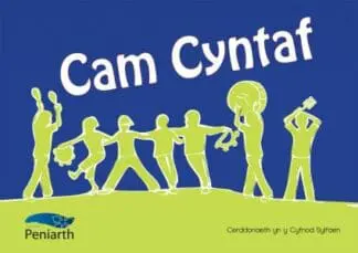 Camau Cyntaf Mewn Cerddoriaeth yn y Cyfnod Sylfaen – Cyflwyniad i Elfennau Cerddorol i Blant o 3-5 Mlwydd Oed