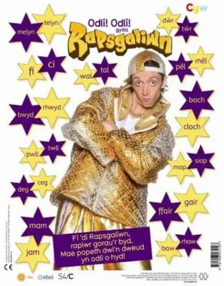 Jig-So Odli! Odli! gyda Rapsgaliwn