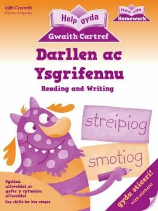 Help Gyda’r Gwaith Cartref: Darllen ac Ysgrifennu