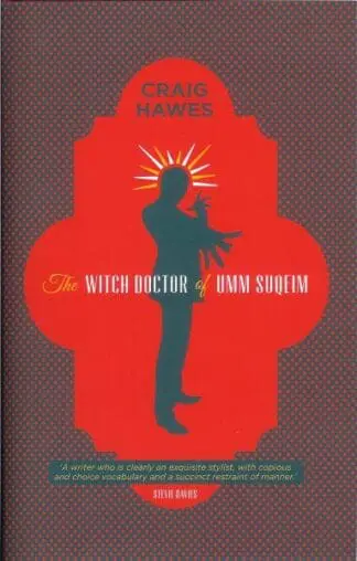 Witch Doctor of Umm Suqeim, The