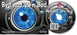 Llythrennedd Thematig: Byd Nad Yw’n Bod – Pecyn Cardiau a DVD