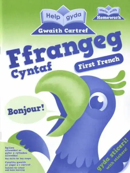 Help gyda Gwaith Cartref – Ffrangeg Cyntaf /Help with Homework – First French