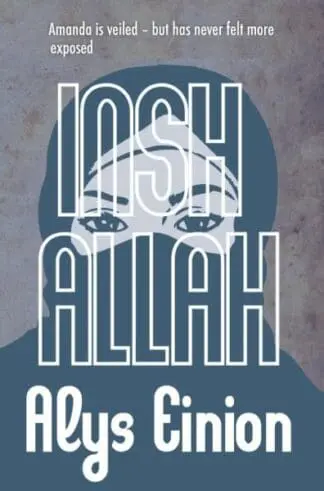 Inshallah