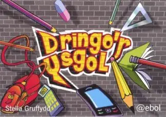 Pecynnau Thematig Llythrennedd a Rhifedd – Dringo’r Ysgol – Cardiau a CD