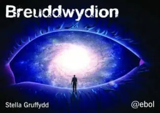 Breuddwydion – Pecyn Llythrennedd (Cardiau+dvd)