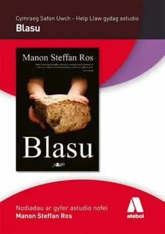 Help Llaw Gydag Astudio: Blasu gan Manon Steffan Ros – Cymraeg Safon Uwch