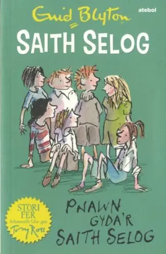 Saith Selog: Pnawn Gyda’r Saith Selog
