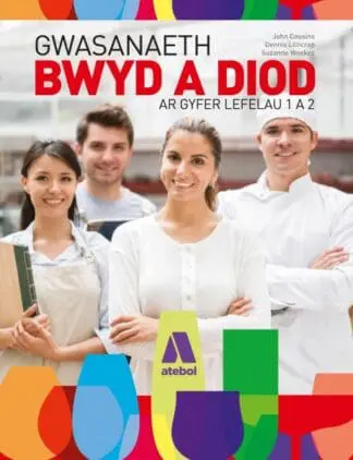 Gwasanaeth Bwyd a Diod – Lefelau 1 a 2