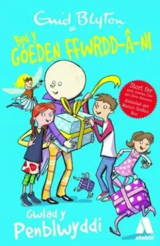 Byd y Goeden Ffwrdd a Ni: Gwlad y Penblwyddi