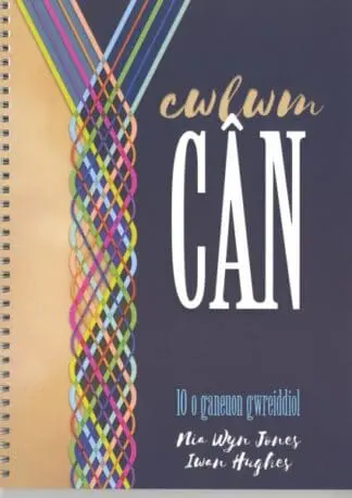 Cwlwm Cân – 10 o Ganeuon Gwreiddiol