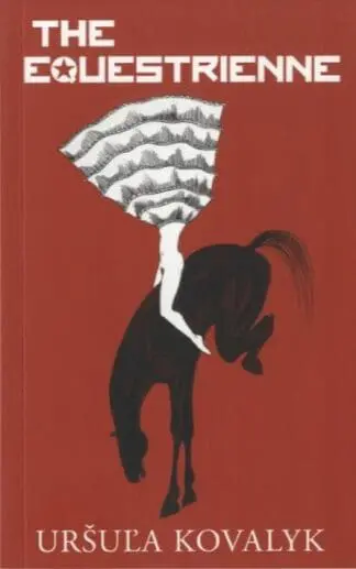 Equestrienne, The