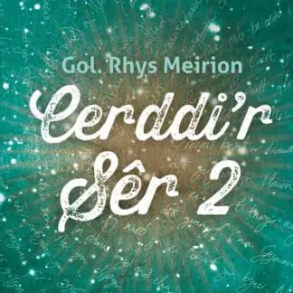 Cerddi’r Sêr 2
