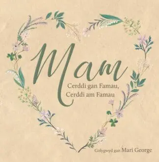 Mam – Cerddi gan Famau, Cerddi am Famau