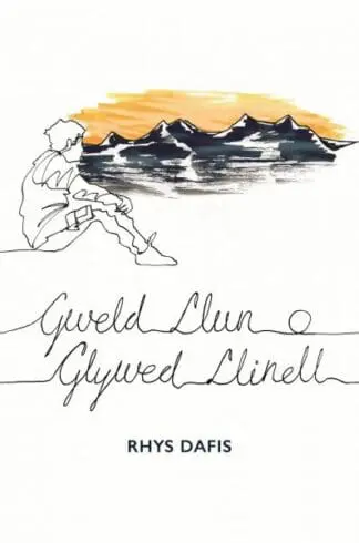 Gweld Llun o Glywed Llinell
