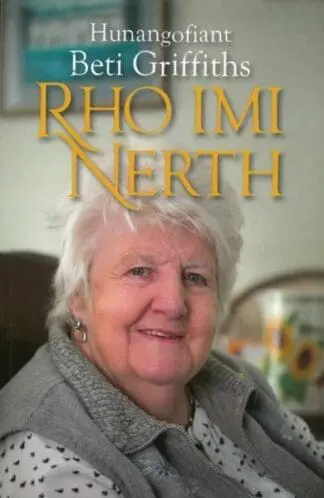 Rho Imi Nerth