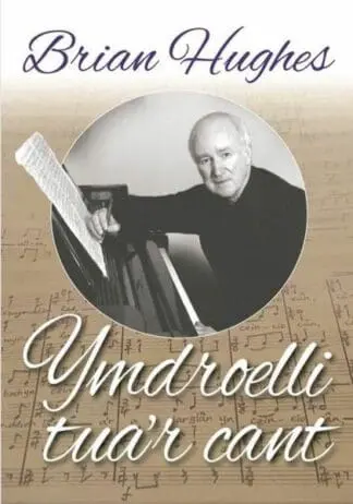 Ymdroelli Tua’r Cant