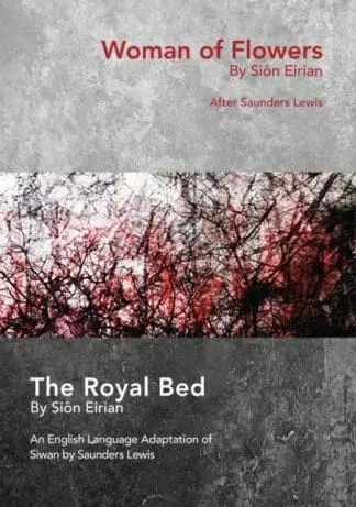 Woman of Flowers / Royal Bed, The