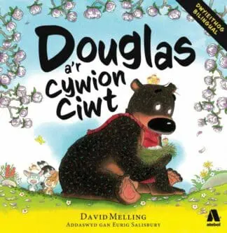 Douglas a’r Cywion Ciwt
