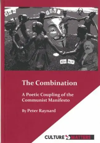 Combination, The