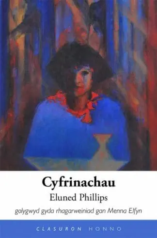 Clasuron Honno: Cyfrinachau