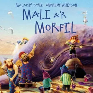 Mali a’r Morfil