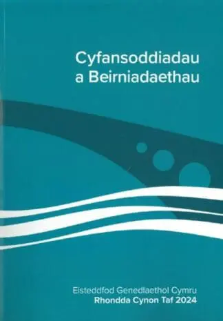 Cyfansoddiadau Eisteddfod Genedlaethol Rhondda Cynon Taf 2024