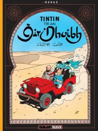 Tintin: Tír an ÒIr Dhuibh (Tintin in Gaelic)