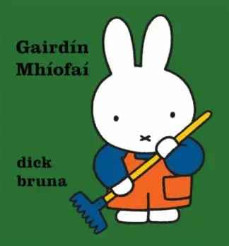 Gairdín Mhíofaí