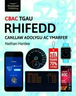 CBAC TGAU Rhifedd Canllaw Adolygu ac Ymarfer