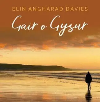 Gair o Gysur