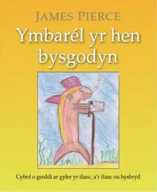 Ymbarél yr Hen Bysgodyn