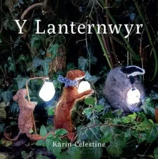 Y Lanternwyr