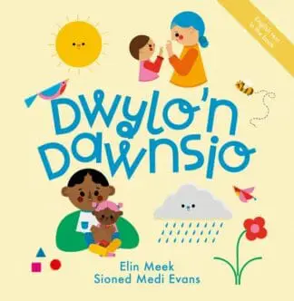Dwylo’n Dawnsio