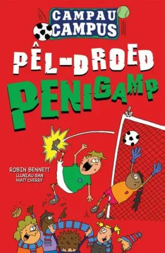 Campau Campus: 1. Pêl-Droed Penigamp