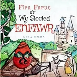 Fîra Farus a’r Wy Siocled Enfawr