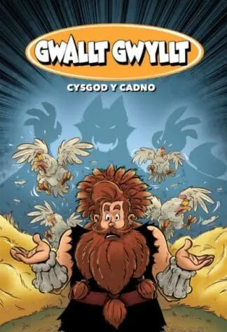 Gwallt Gwyllt – Cysgod y Cadno