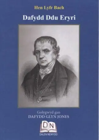Dafydd Ddu Eryri