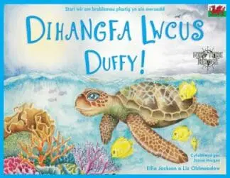Wild Tribe Heroes: Dihangfa Lwcus Duffy!