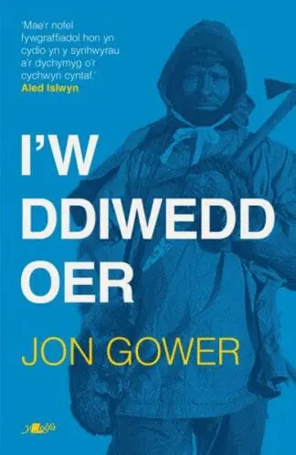I’w Ddiwedd Oer